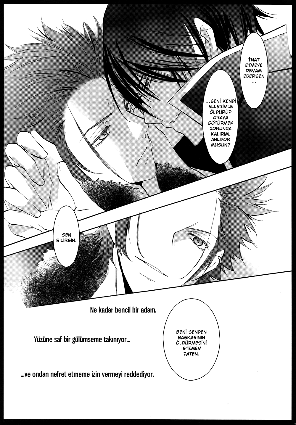 K - Loveless Lover (Doujinshi) Oneshot 第9页