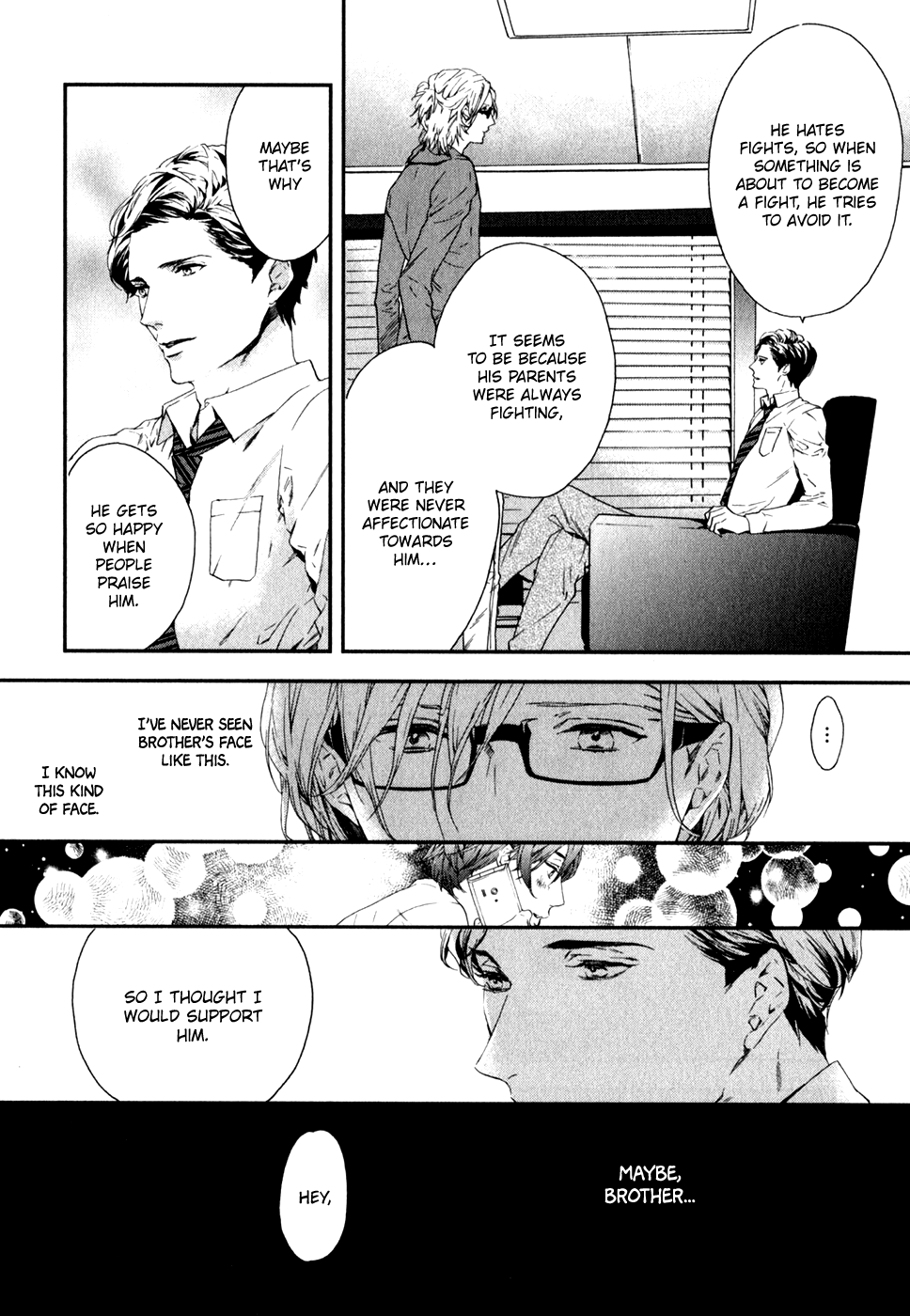 Koisuru Daigo-sensei Koisuru Daigo-sensei 第11页