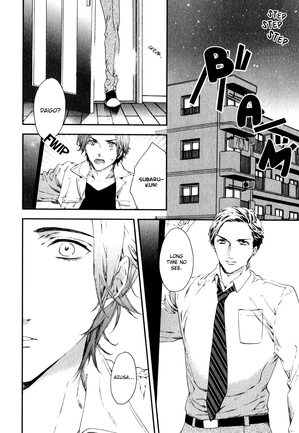 Koisuru Daigo-sensei Koisuru Daigo-sensei 第17页