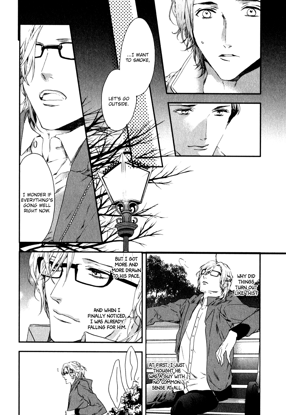 Koisuru Daigo-sensei Koisuru Daigo-sensei 第19页