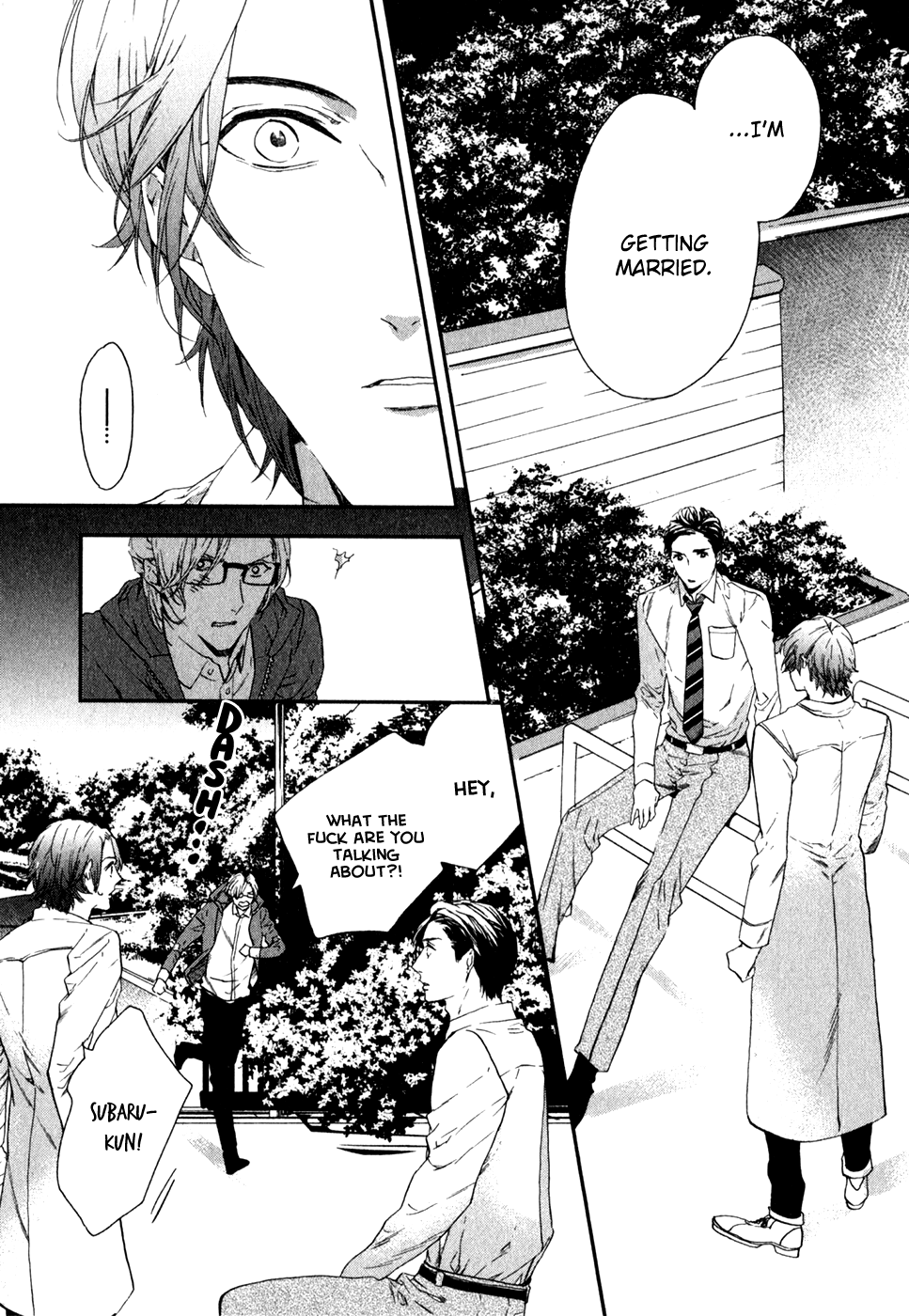 Koisuru Daigo-sensei Koisuru Daigo-sensei 第21页