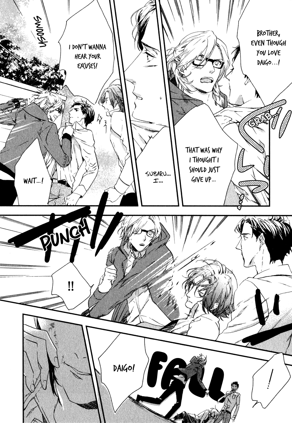 Koisuru Daigo-sensei Koisuru Daigo-sensei 第22页