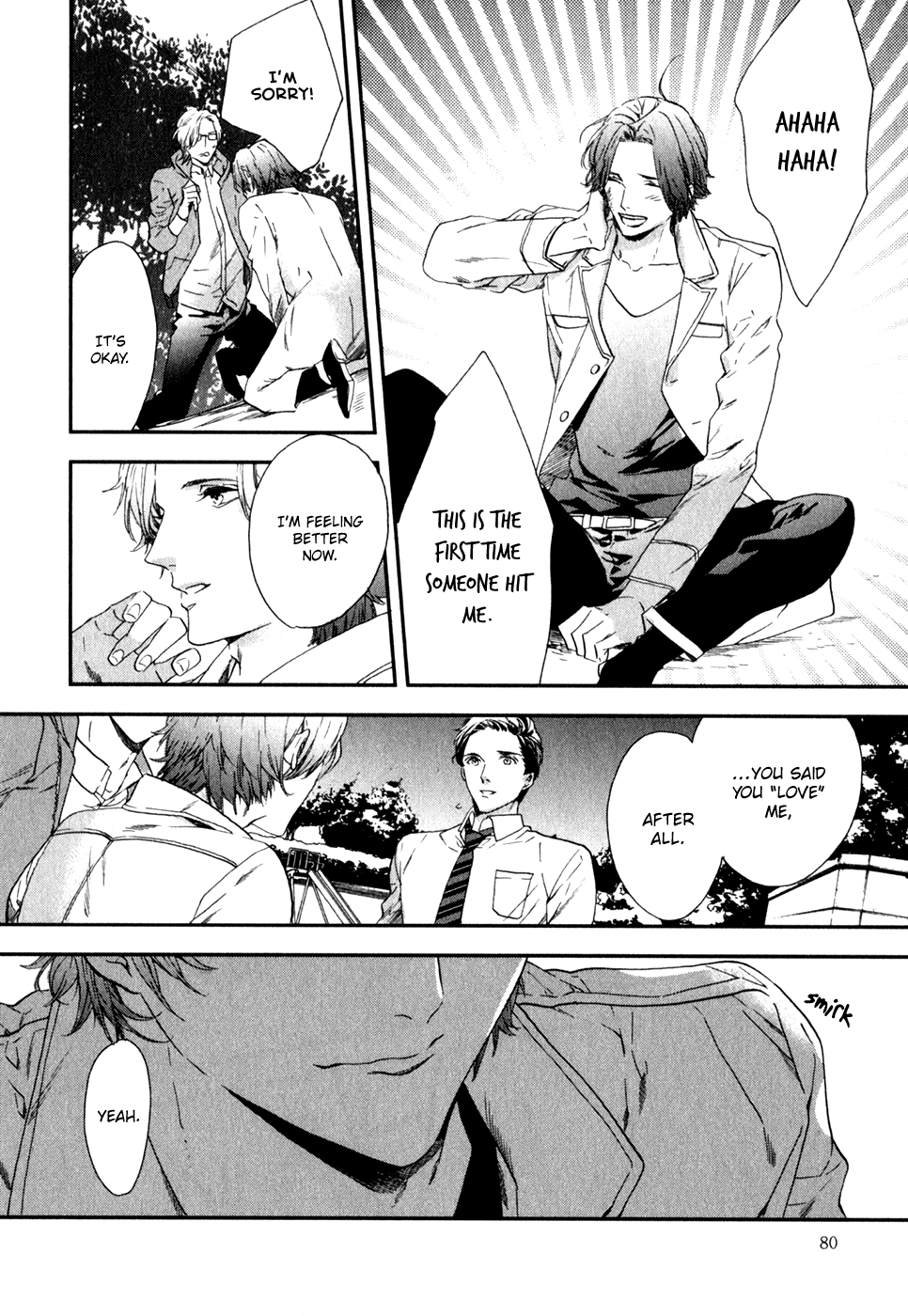 Koisuru Daigo-sensei Koisuru Daigo-sensei 第23页
