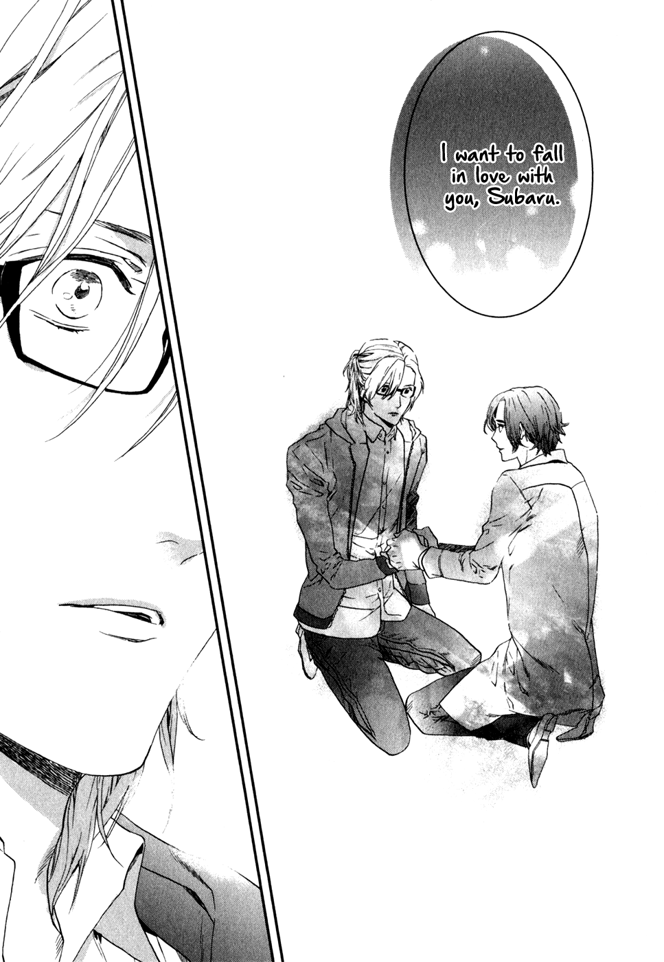 Koisuru Daigo-sensei Koisuru Daigo-sensei 第25页