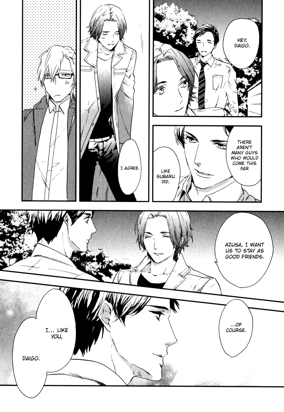 Koisuru Daigo-sensei Koisuru Daigo-sensei 第26页