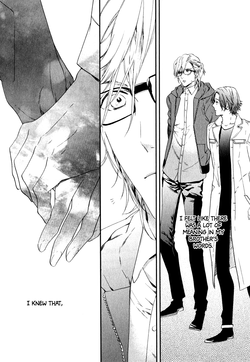 Koisuru Daigo-sensei Koisuru Daigo-sensei 第27页