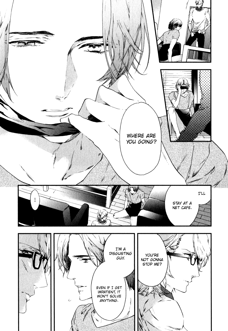 Koisuru Daigo-sensei Koisuru Daigo-sensei 第4页