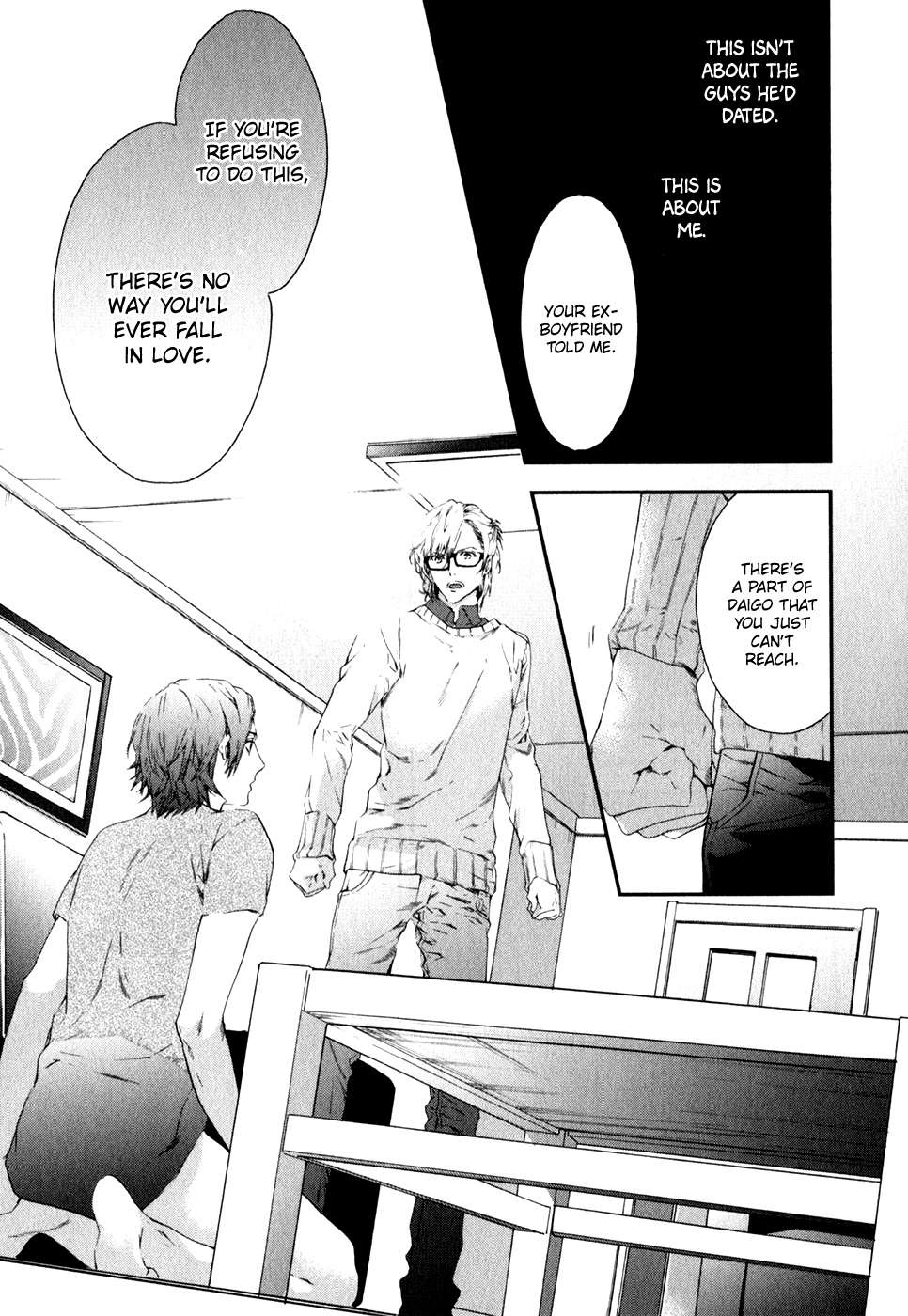 Koisuru Daigo-sensei Koisuru Daigo-sensei 第6页