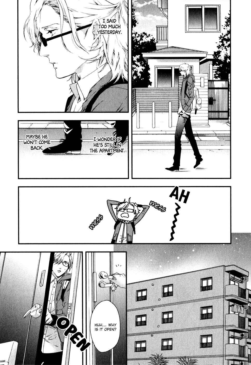 Koisuru Daigo-sensei Koisuru Daigo-sensei 第8页