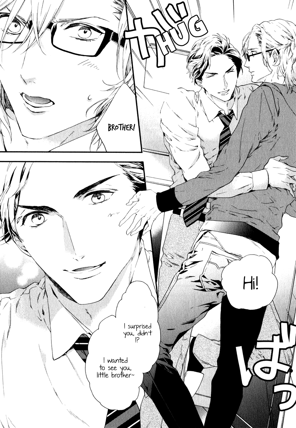Koisuru Daigo-sensei Koisuru Daigo-sensei 第9页