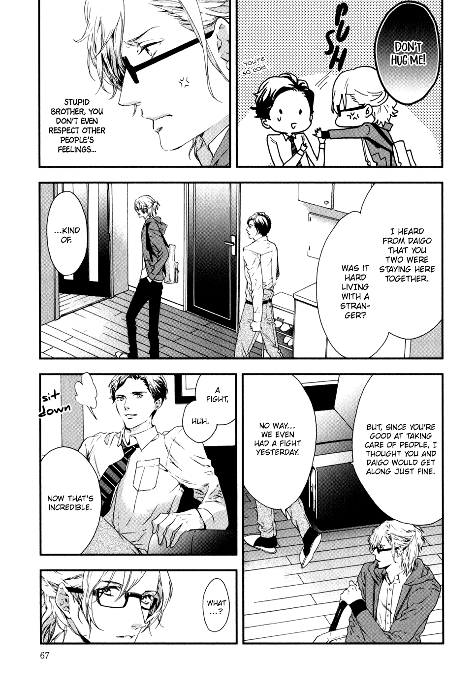 Koisuru Daigo-sensei Koisuru Daigo-sensei 第10页