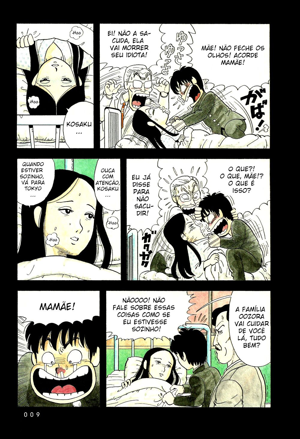 Stop!! Hibari-kun! Um Encontro Chocante 第11页