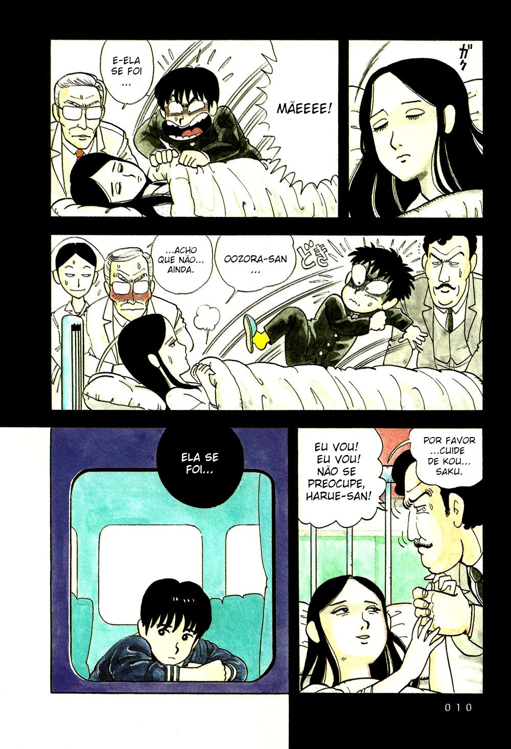 Stop!! Hibari-kun! Um Encontro Chocante 第12页
