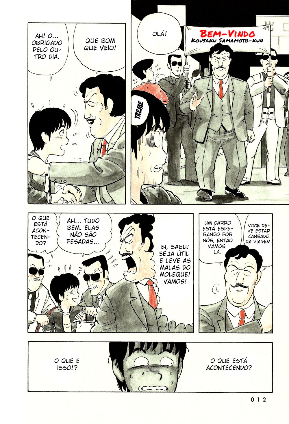 Stop!! Hibari-kun! Um Encontro Chocante 第14页