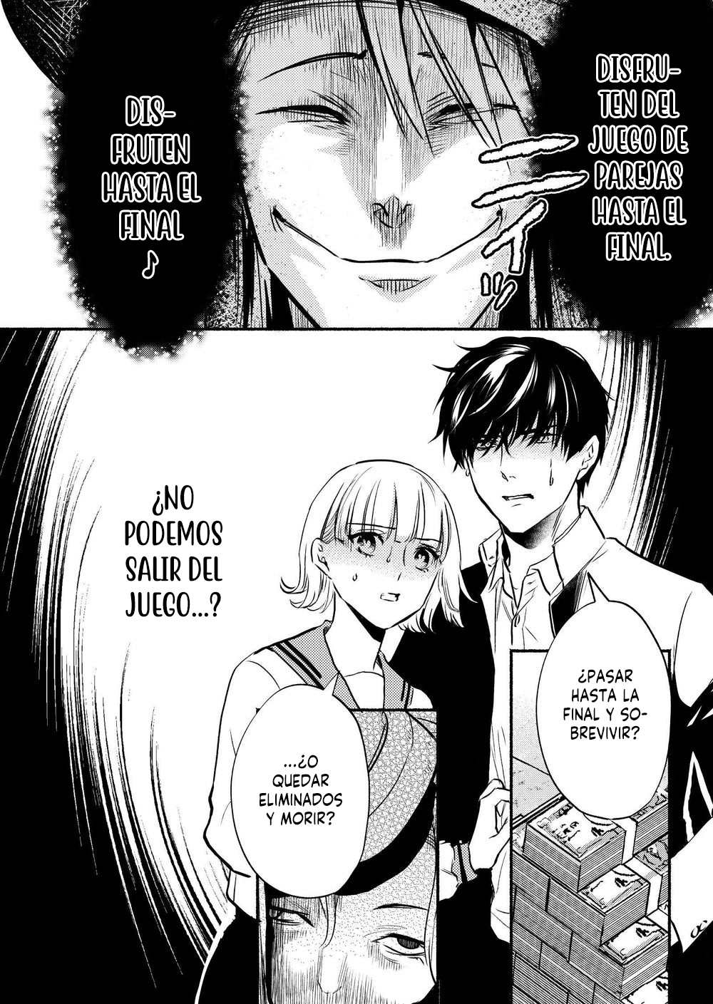Couples Game Vol. 1 Ch. 2 第14页