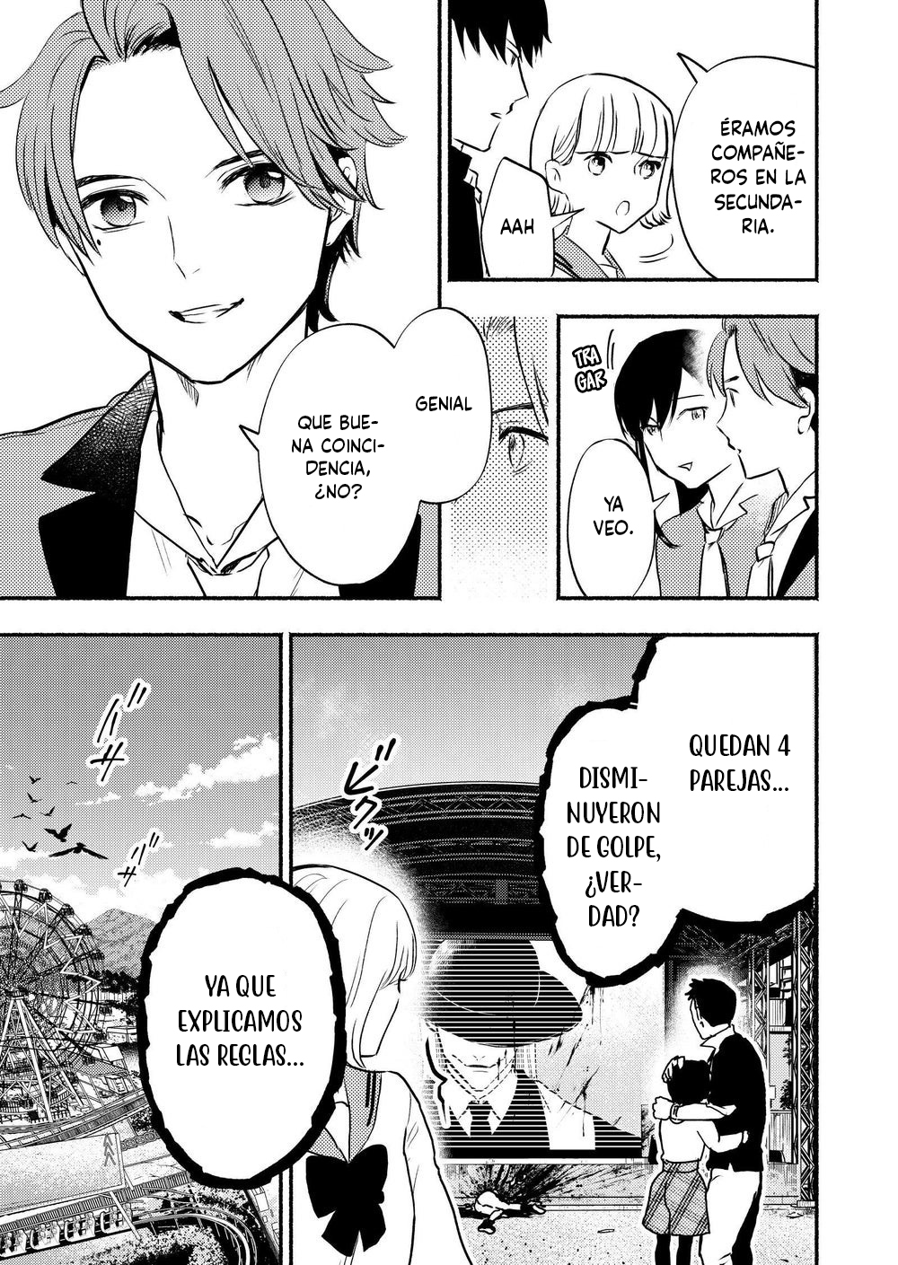 Couples Game Vol. 1 Ch. 2 第21页