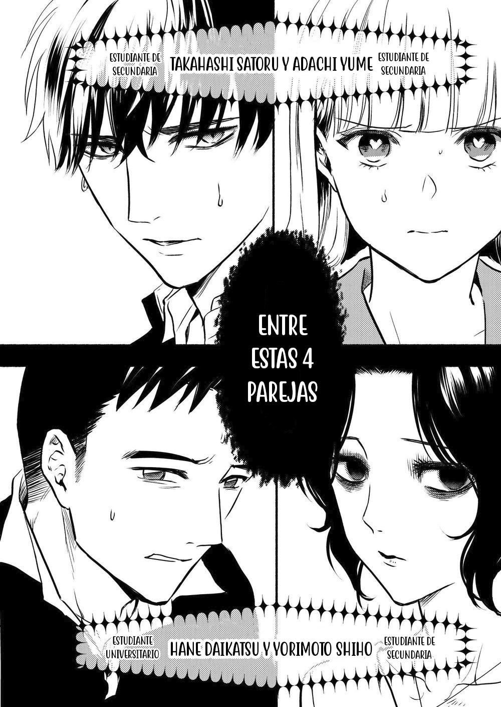 Couples Game Vol. 1 Ch. 2 第22页