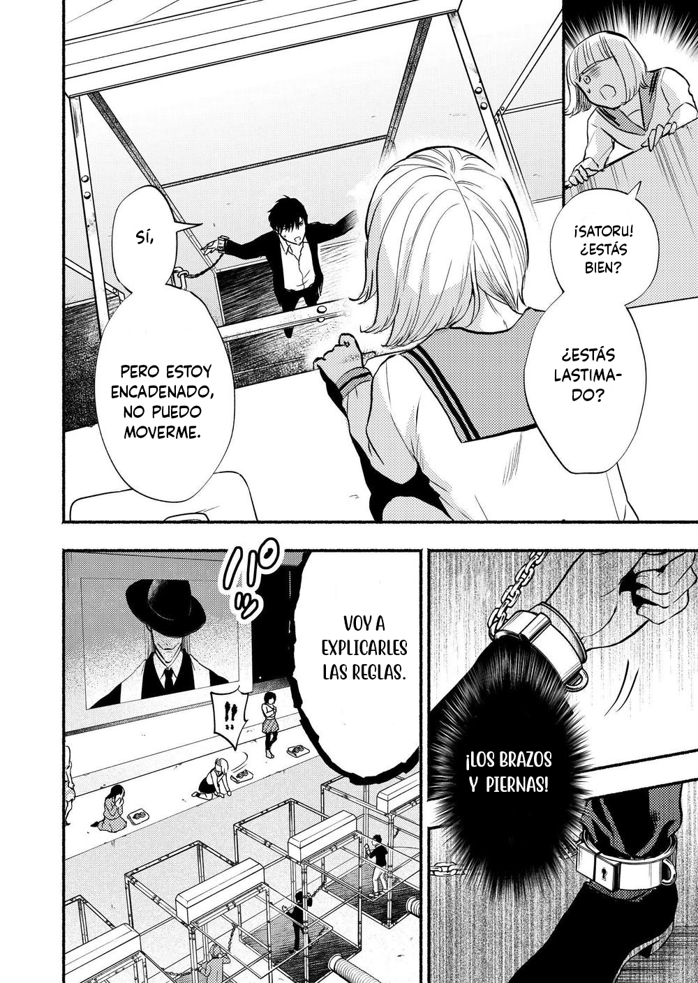 Couples Game Vol. 1 Ch. 2 第30页