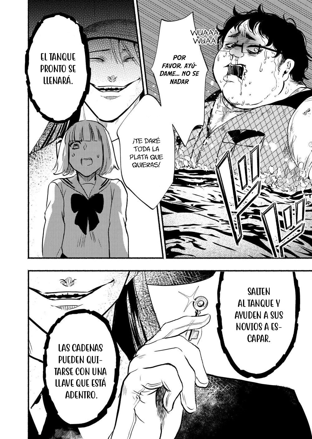 Couples Game Vol. 1 Ch. 2 第32页