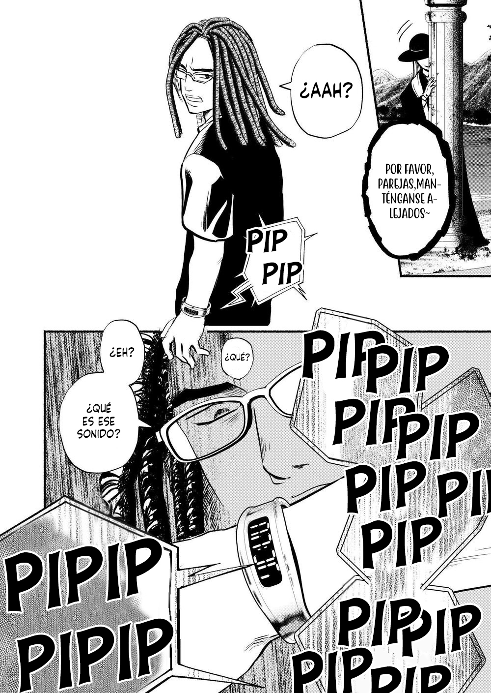 Couples Game Vol. 1 Ch. 2 第6页