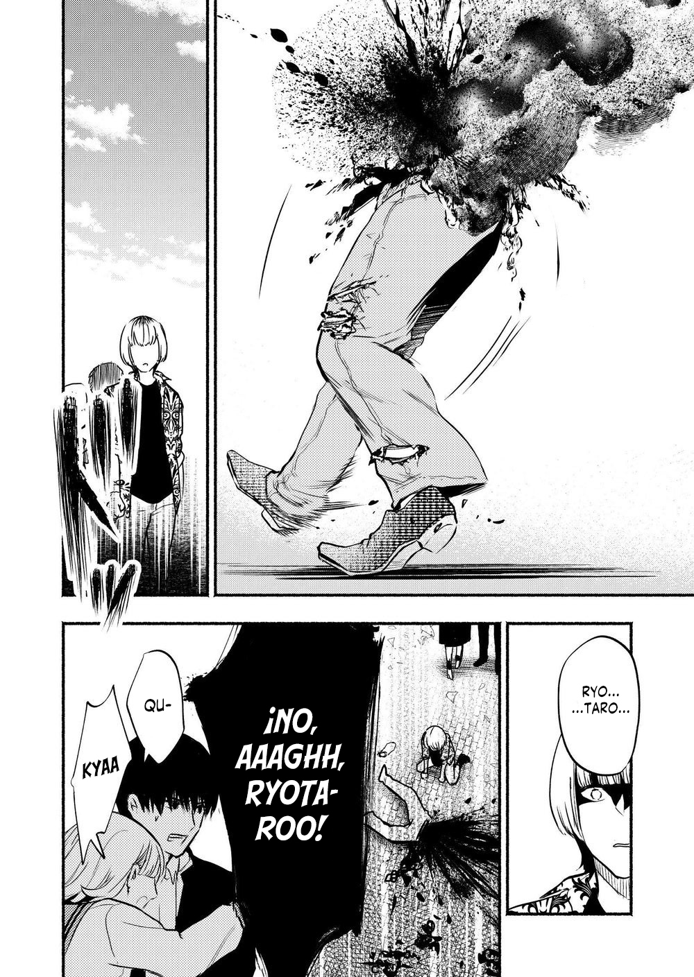 Couples Game Vol. 1 Ch. 2 第8页