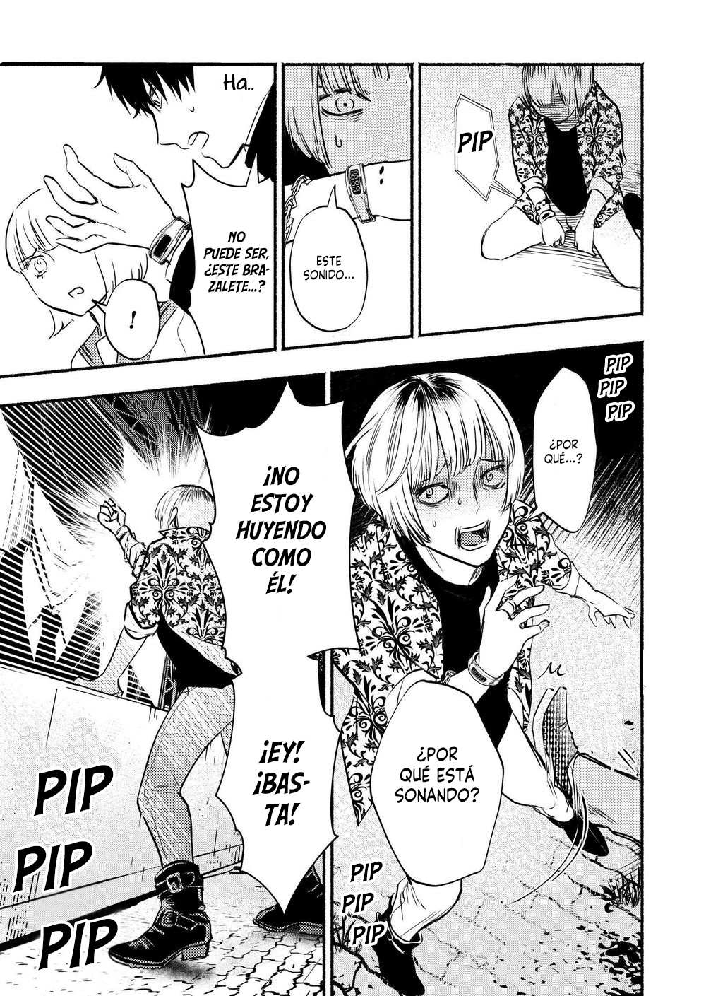 Couples Game Vol. 1 Ch. 2 第9页