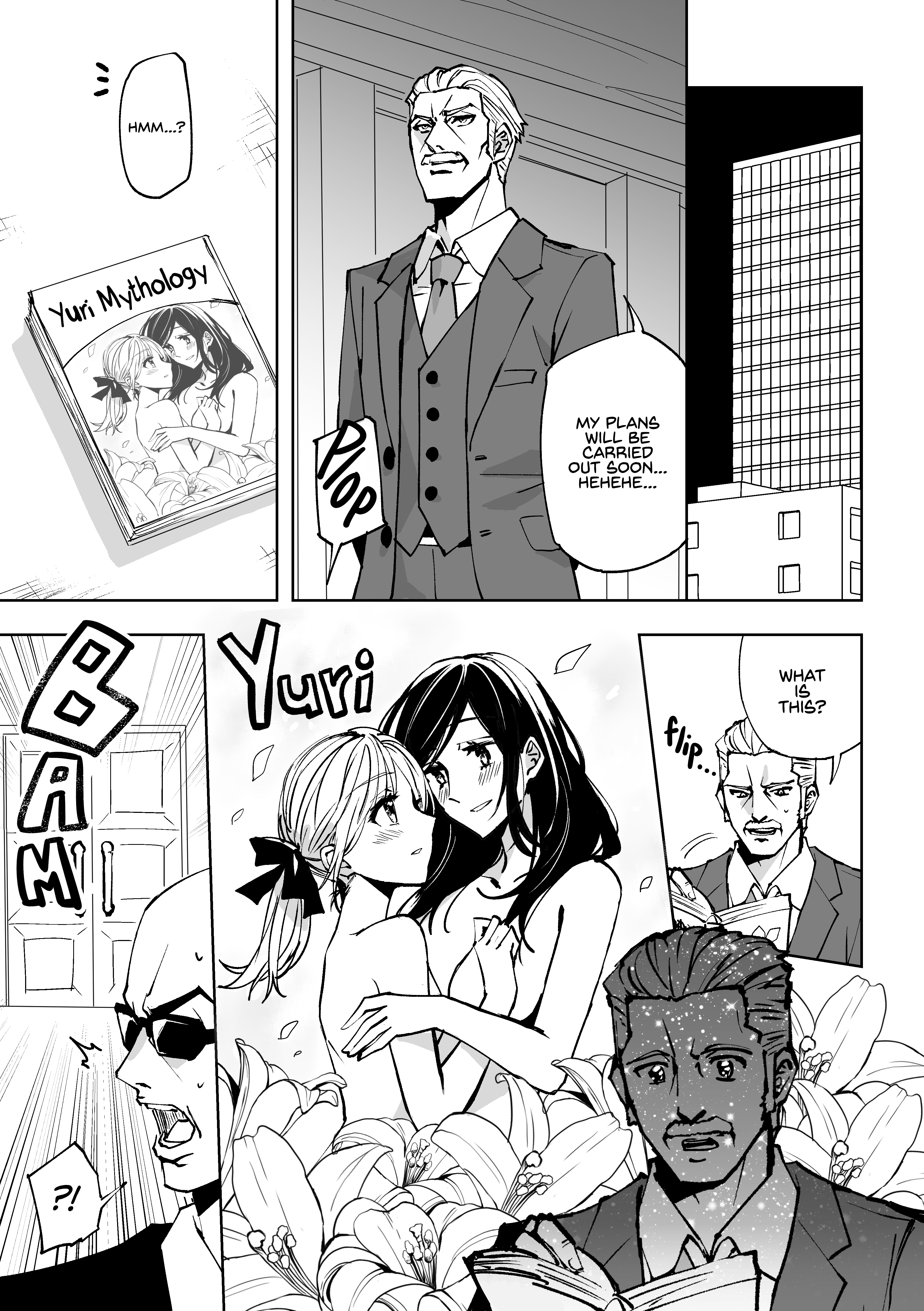 Yuri de Terror o suru Manga Oneshot 第1页