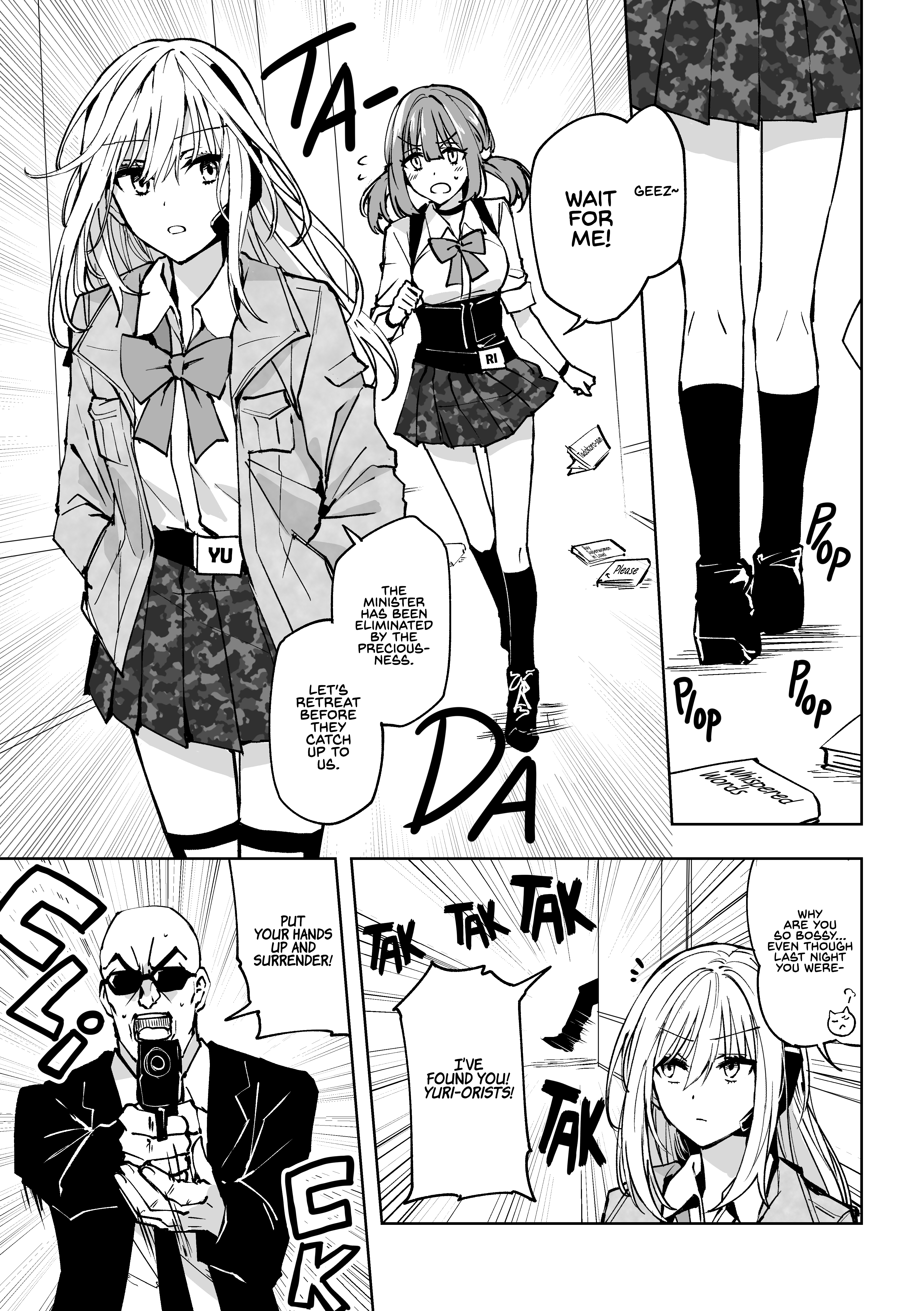 Yuri de Terror o suru Manga Oneshot 第3页