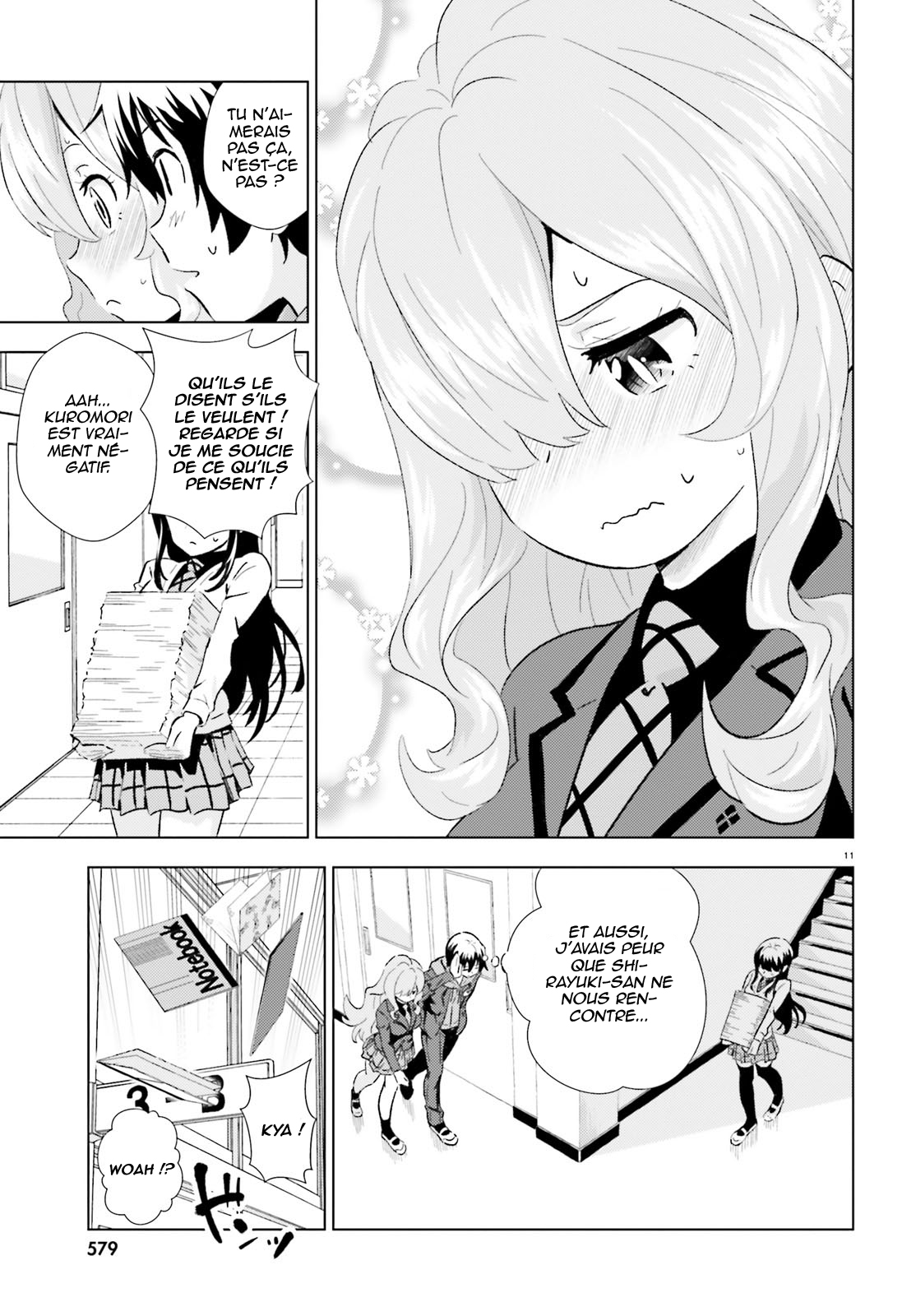 Kuromori-san wa Smartphone ga Tsukaenai L'oie d'or 第12页
