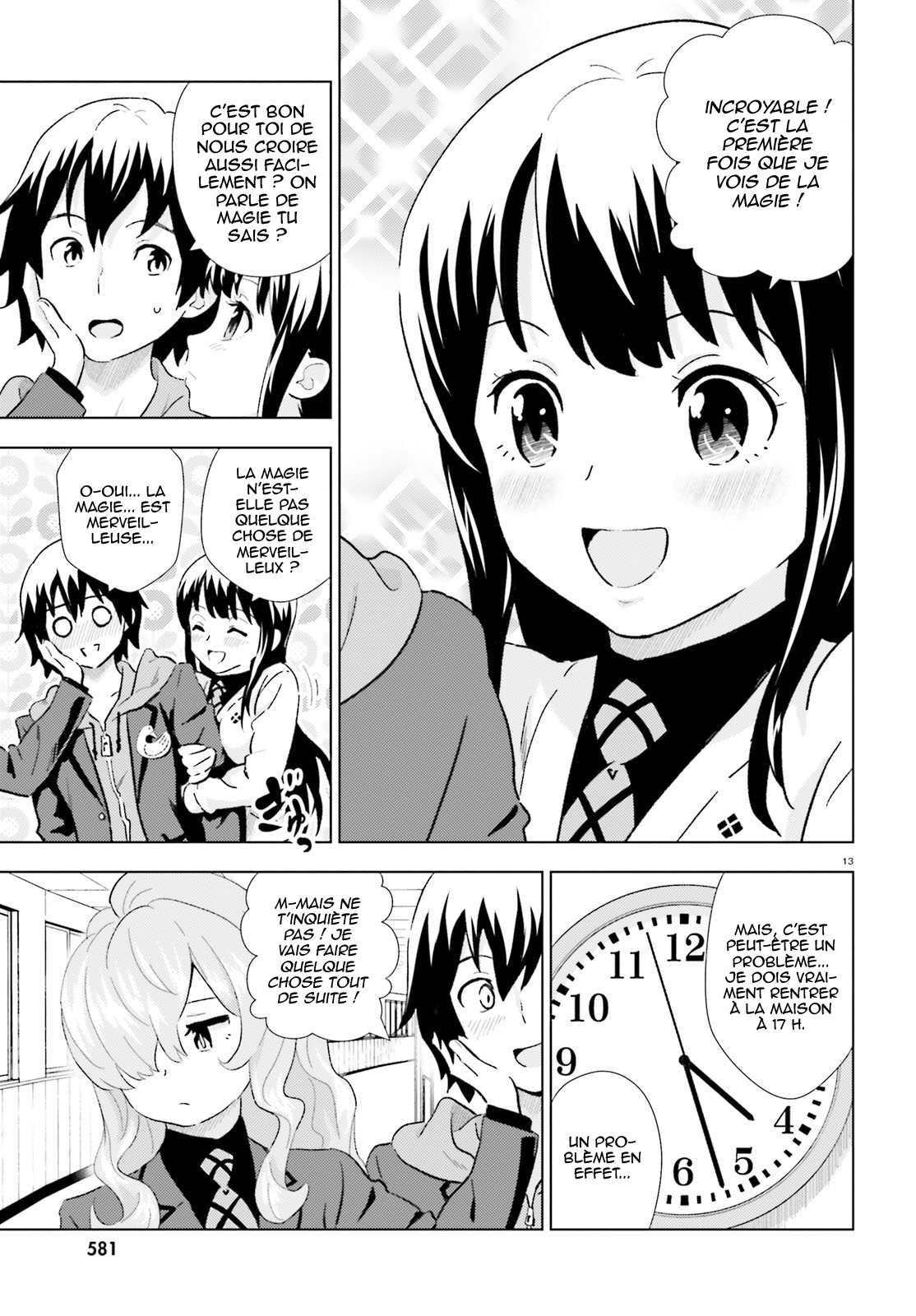 Kuromori-san wa Smartphone ga Tsukaenai L'oie d'or 第14页