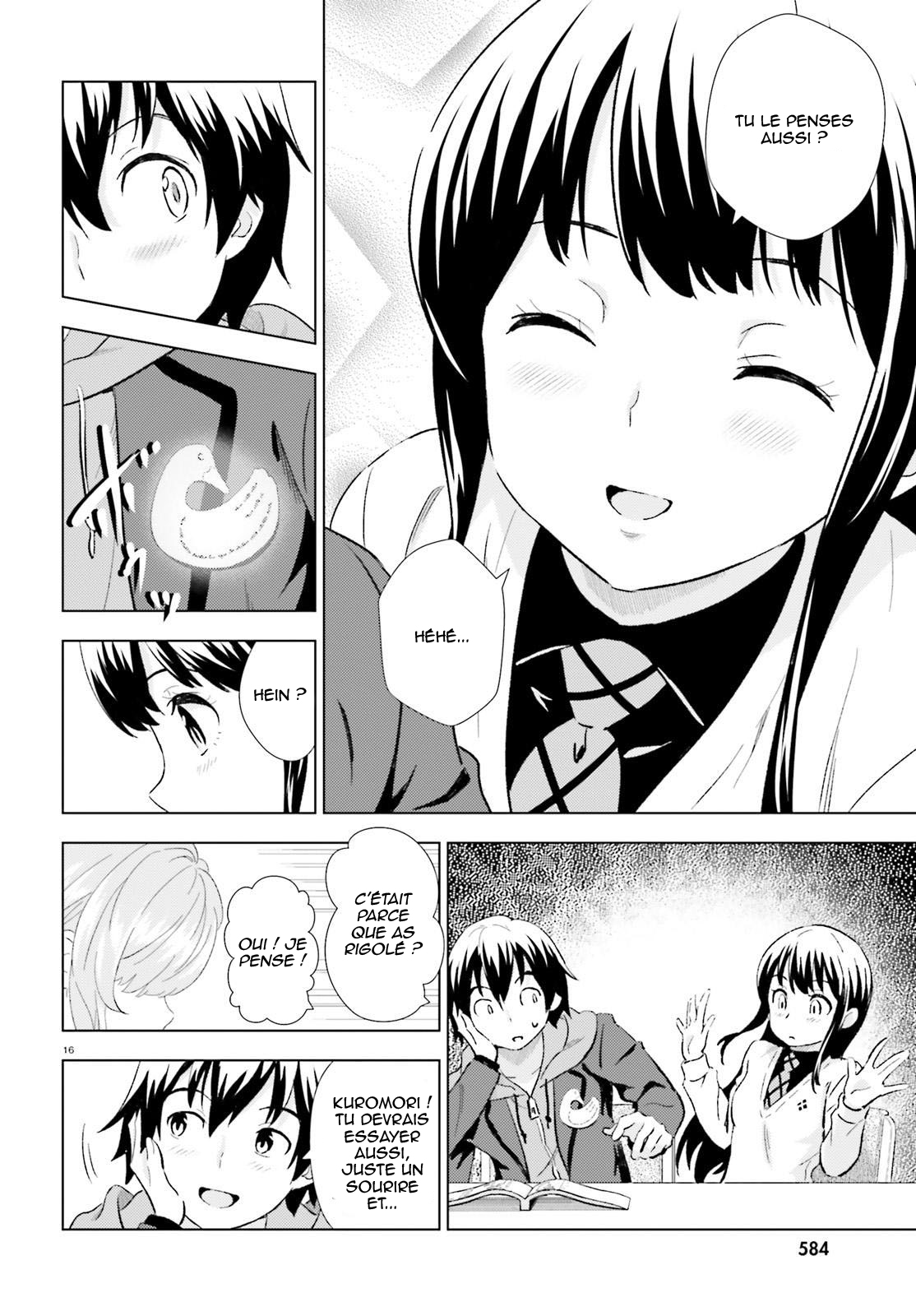 Kuromori-san wa Smartphone ga Tsukaenai L'oie d'or 第17页