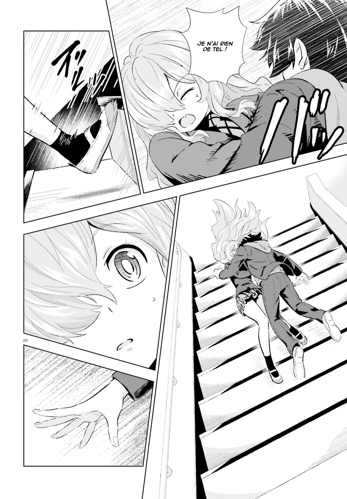 Kuromori-san wa Smartphone ga Tsukaenai L'oie d'or 第21页