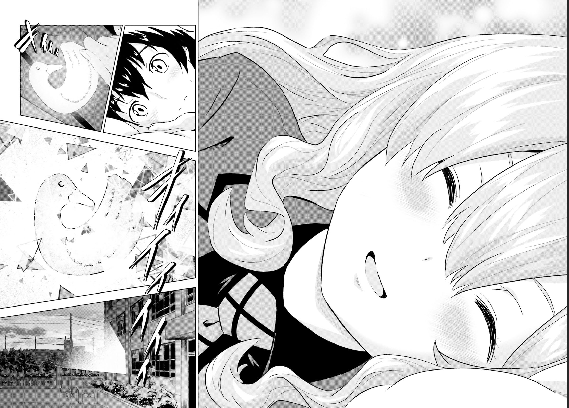 Kuromori-san wa Smartphone ga Tsukaenai L'oie d'or 第25页