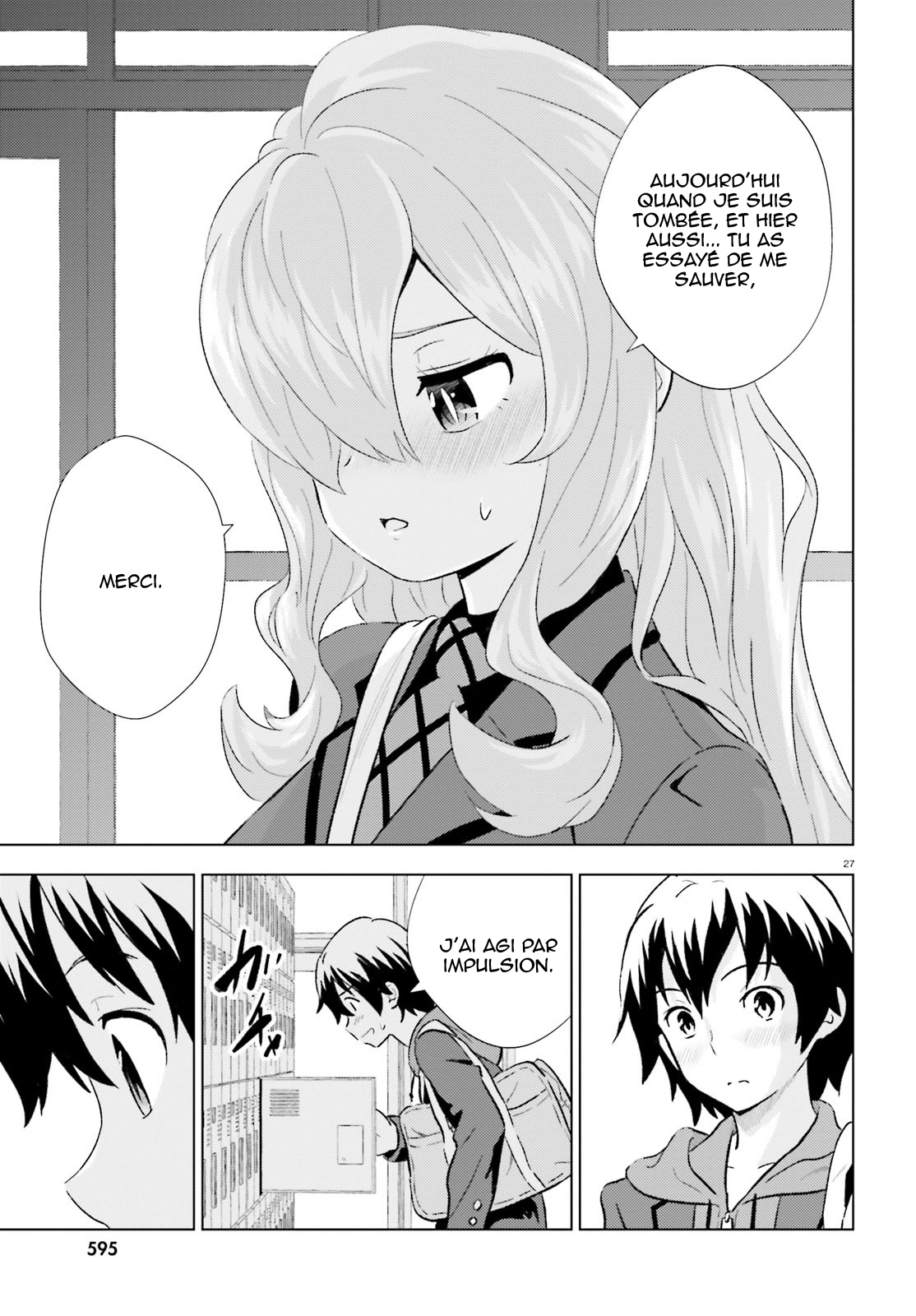 Kuromori-san wa Smartphone ga Tsukaenai L'oie d'or 第27页