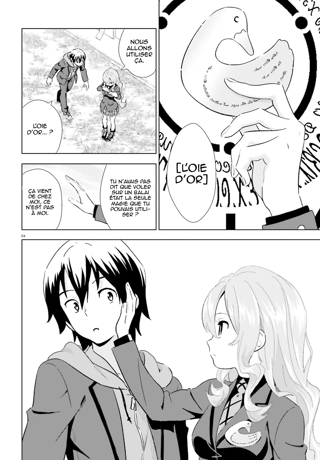 Kuromori-san wa Smartphone ga Tsukaenai L'oie d'or 第5页