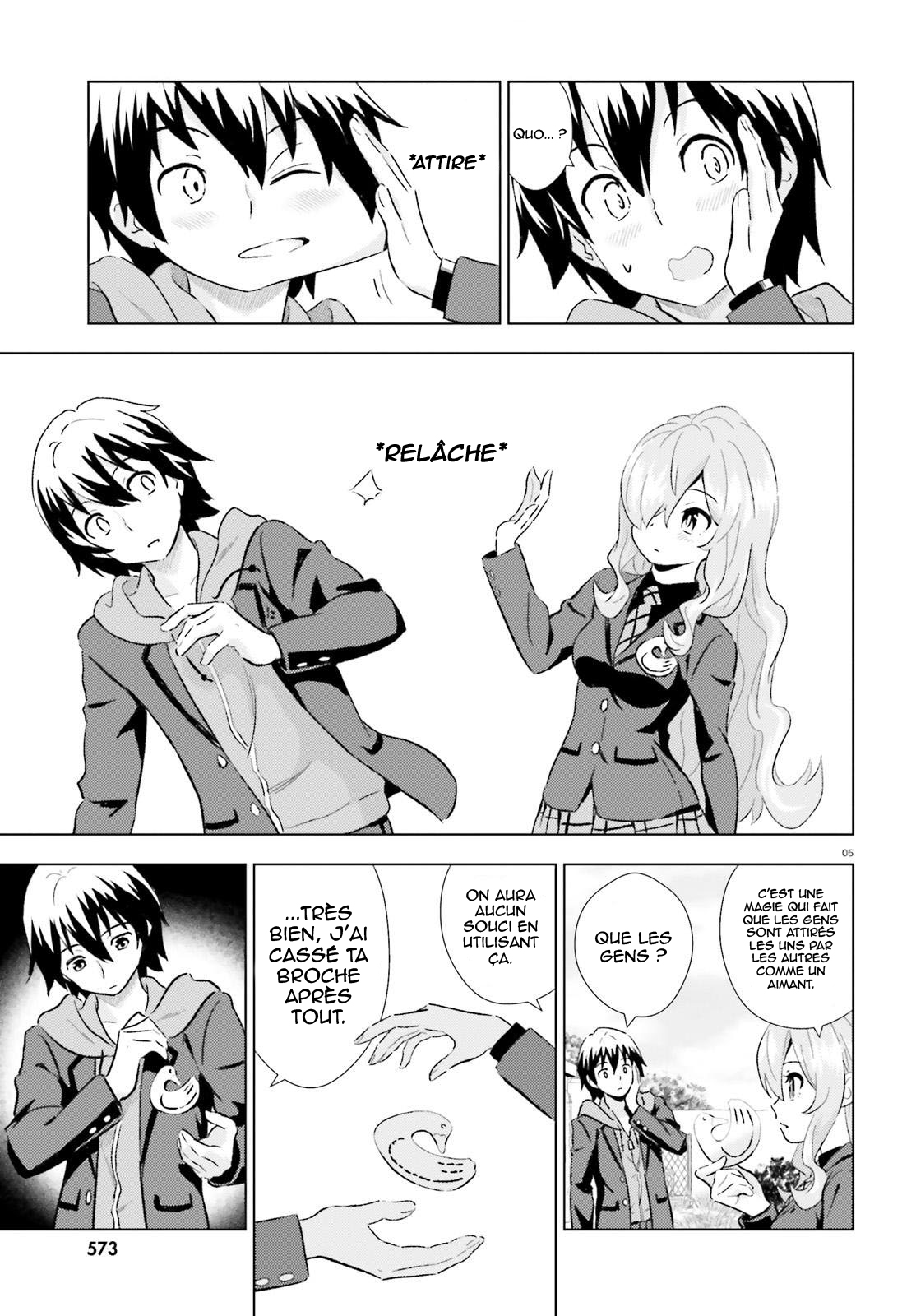 Kuromori-san wa Smartphone ga Tsukaenai L'oie d'or 第6页