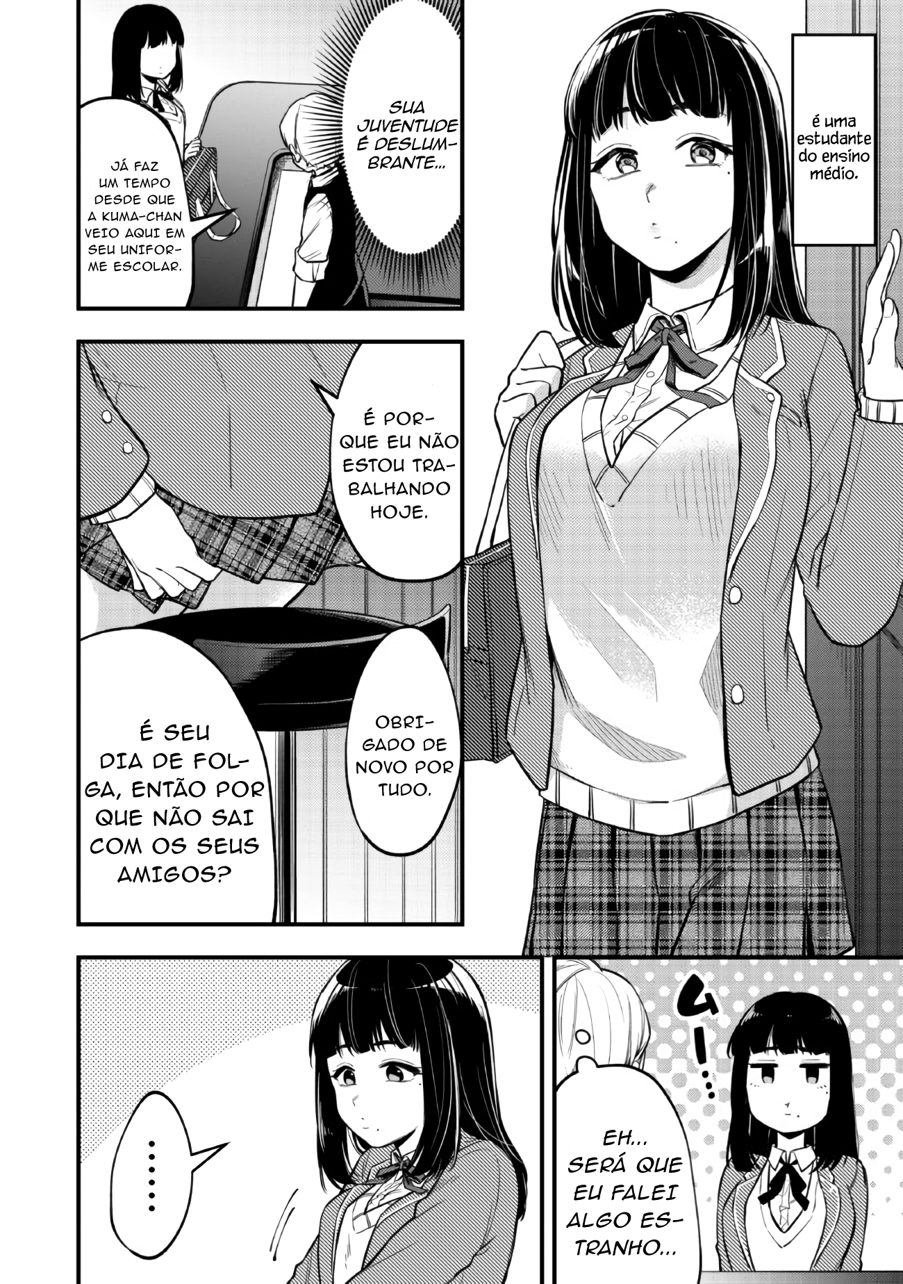 Tenchou to Mujikakuna Tennin Os Dois São Desatentos 第3页