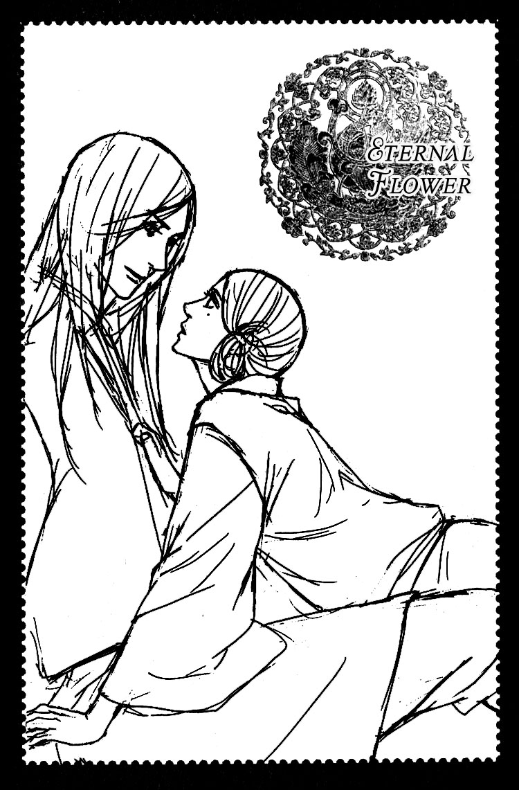 Utsushimi no Hana Vol. 1 Ch. 4 第3页