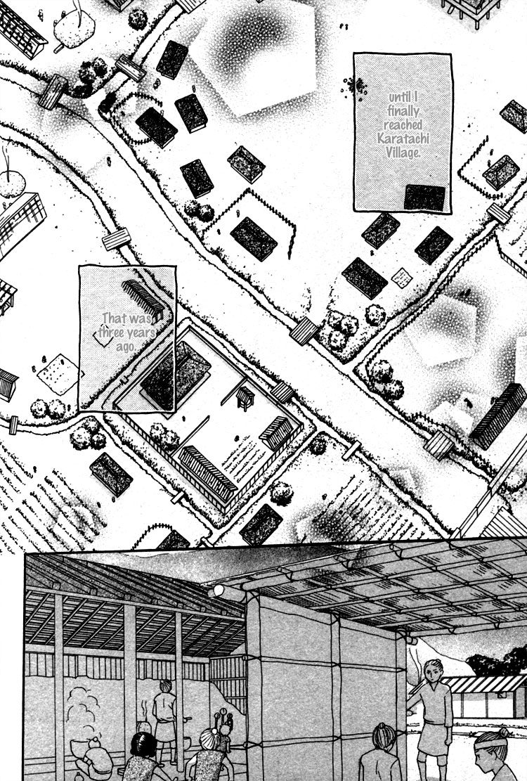 Utsushimi no Hana Vol. 1 Ch. 4 第5页