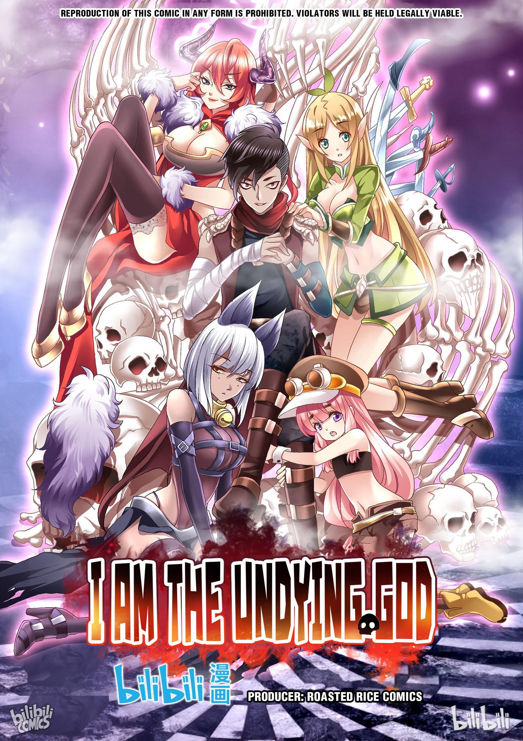 I Am the Undying God 第1页