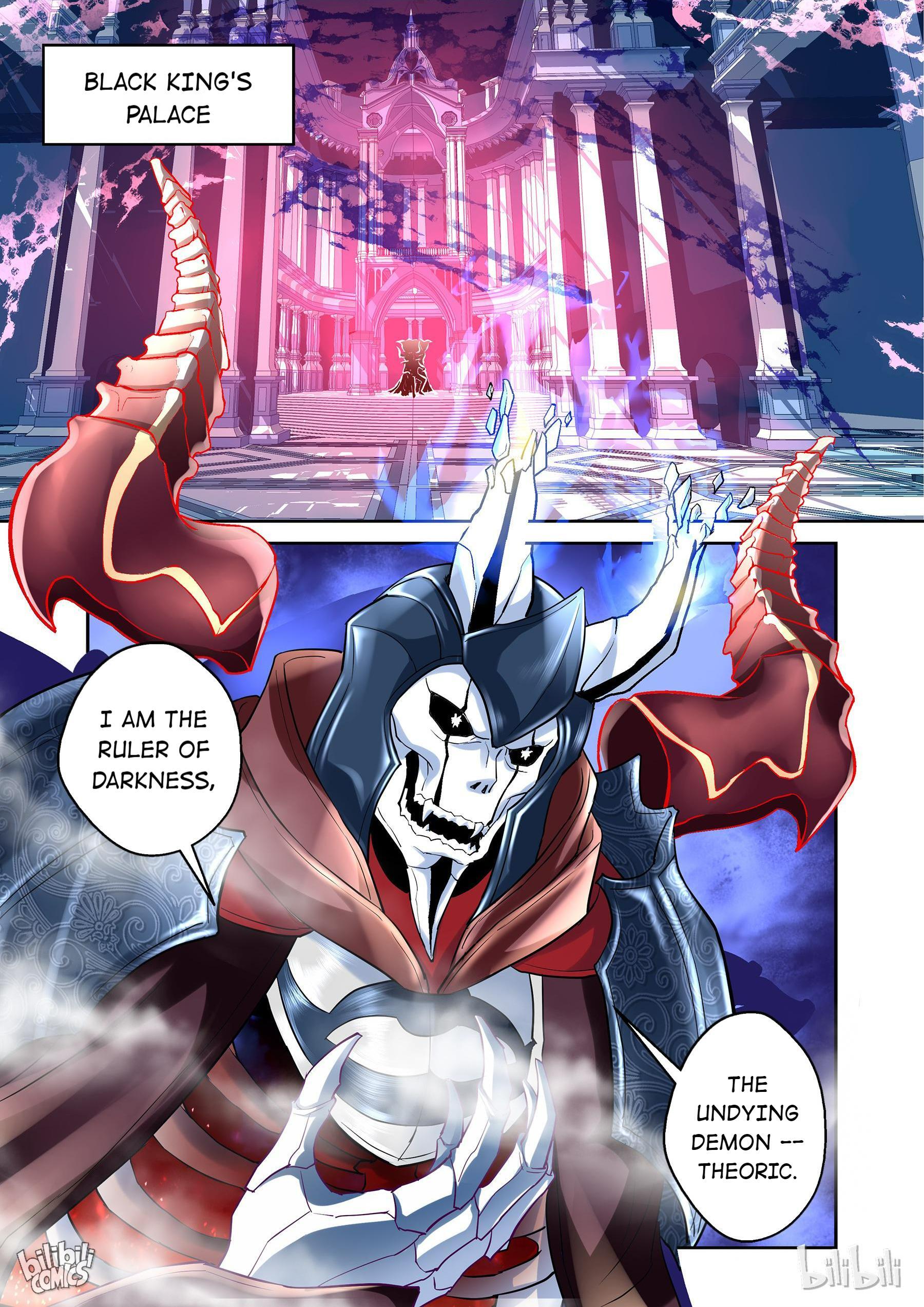 I Am the Undying God 第2页