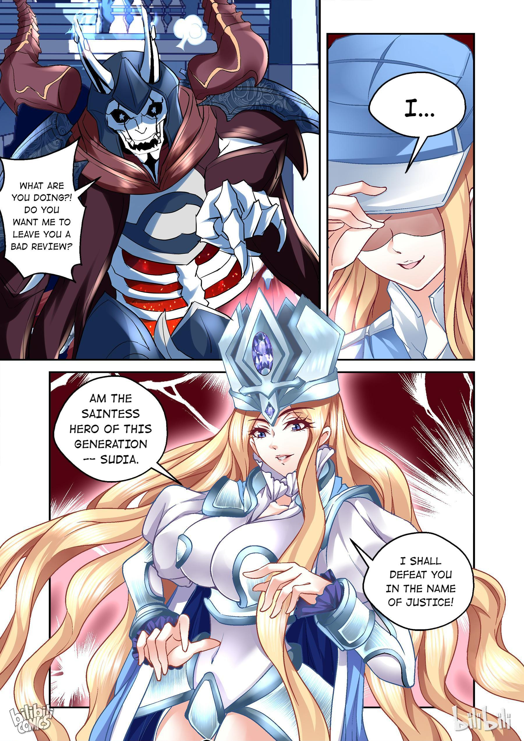 I Am the Undying God 第7页