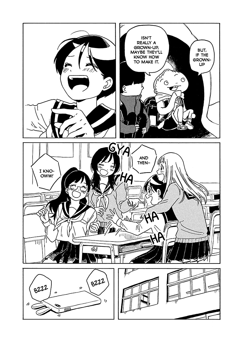 Korogaru Kyoudai Friends 第12页