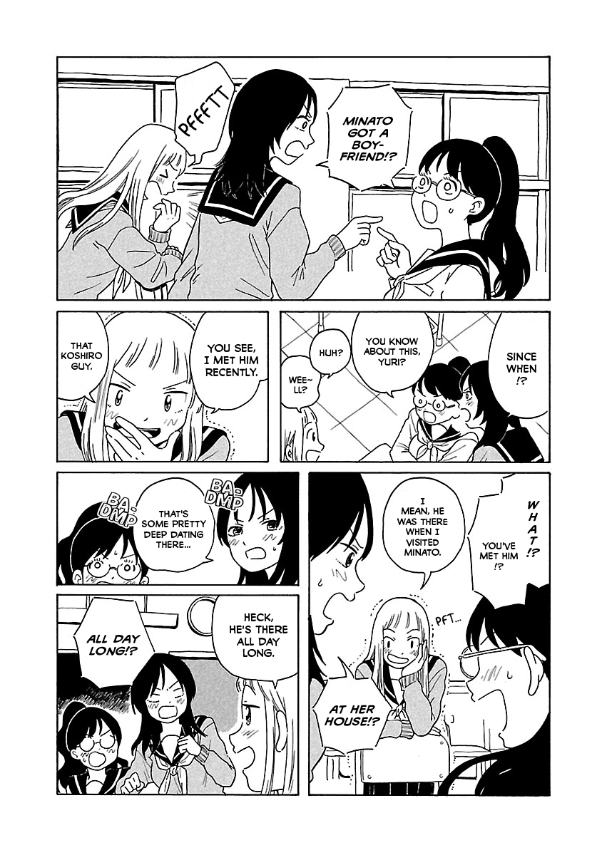 Korogaru Kyoudai Friends 第14页