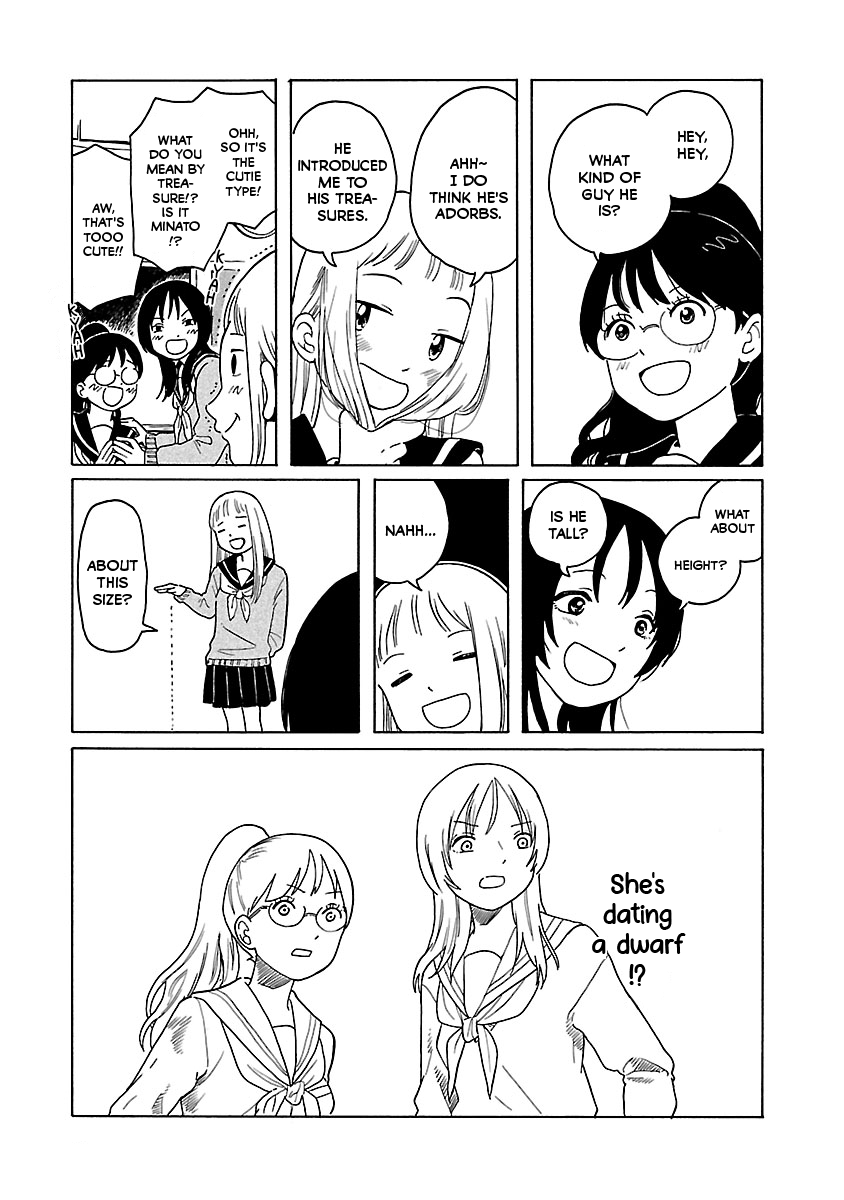 Korogaru Kyoudai Friends 第15页