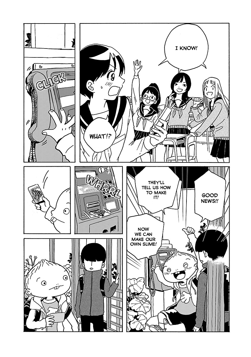Korogaru Kyoudai Friends 第18页