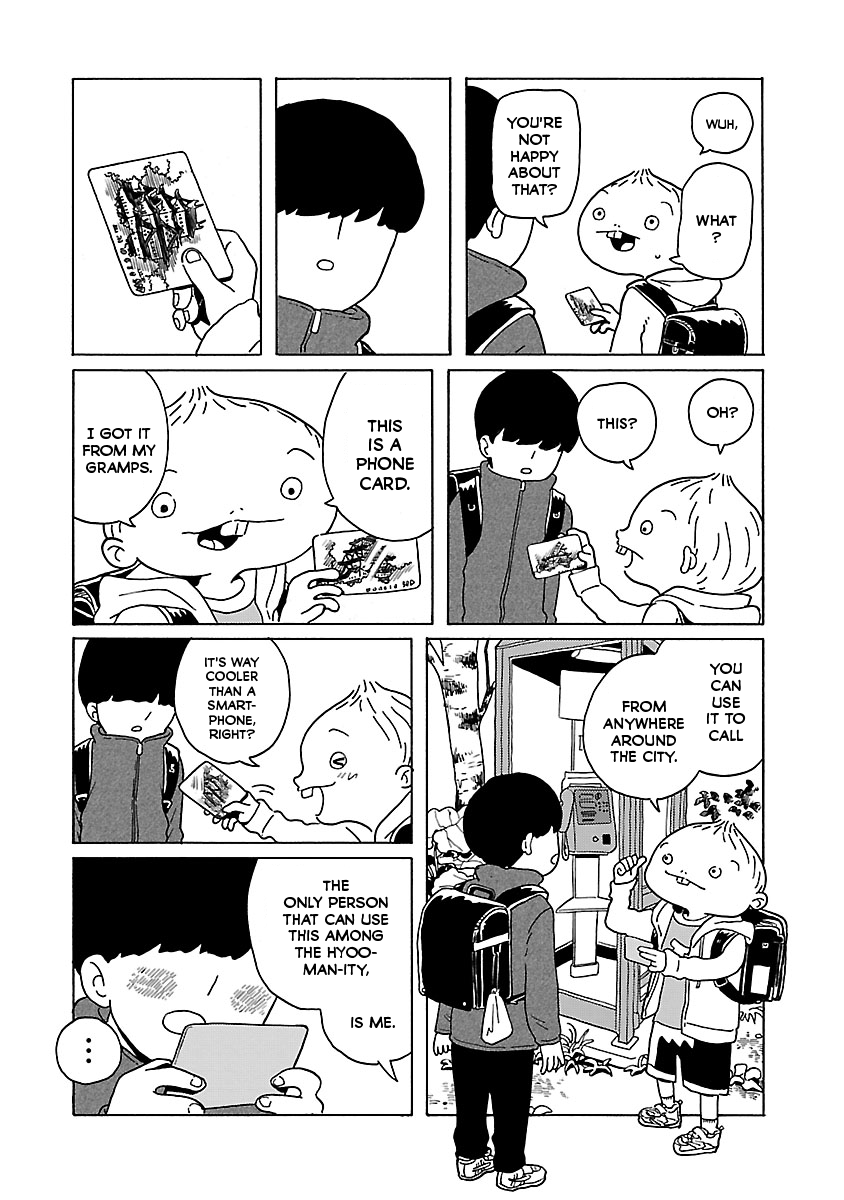 Korogaru Kyoudai Friends 第19页