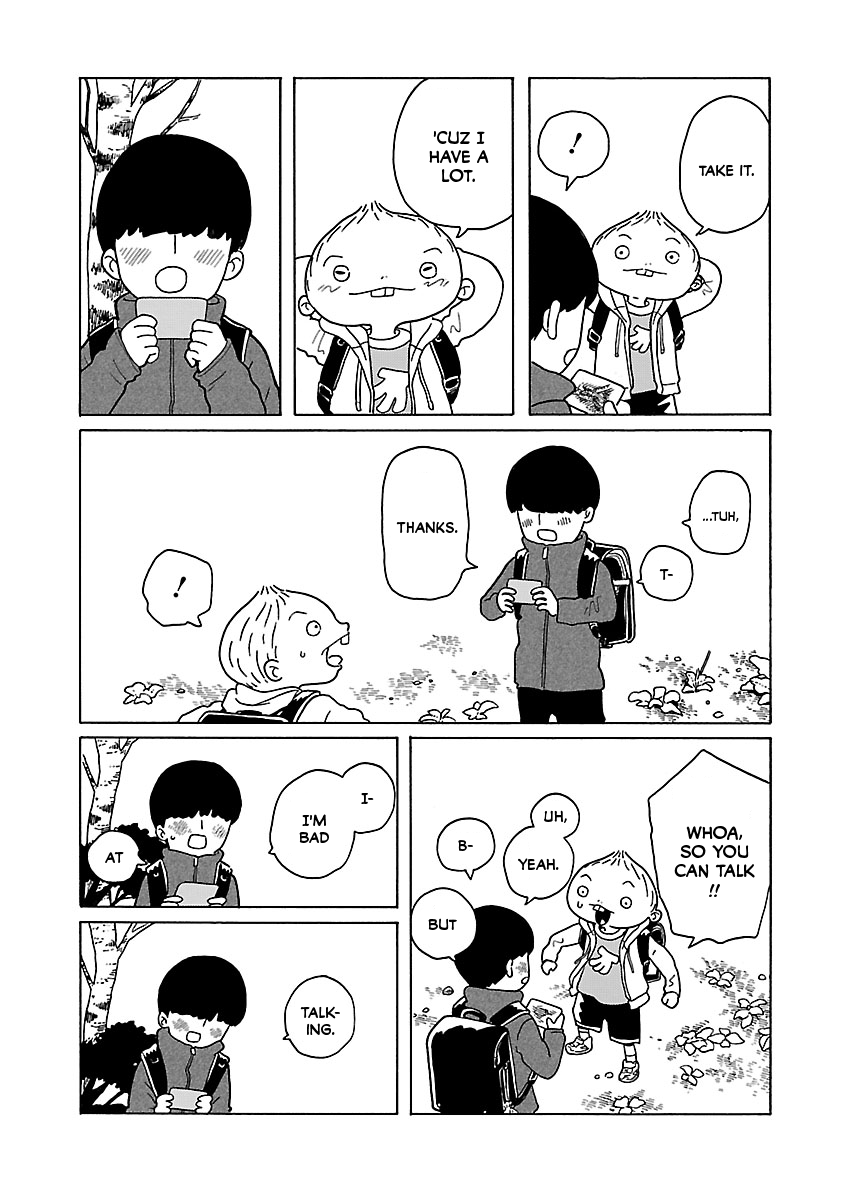 Korogaru Kyoudai Friends 第20页