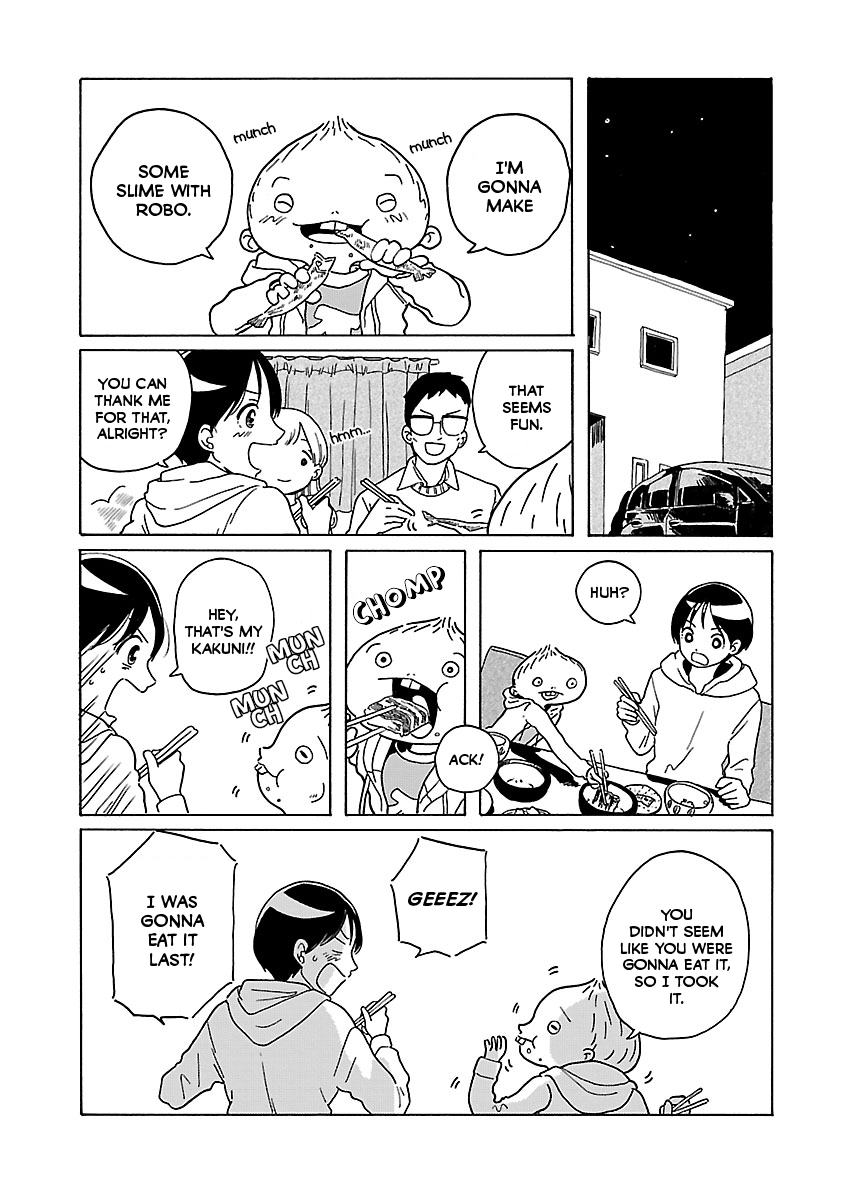 Korogaru Kyoudai Friends 第22页
