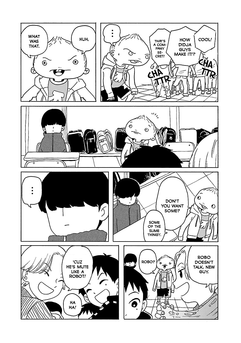 Korogaru Kyoudai Friends 第7页
